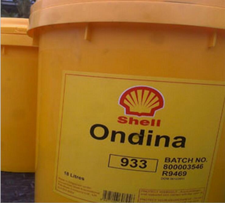 Shell Ondina Oil 933，殼牌933食品級白礦油